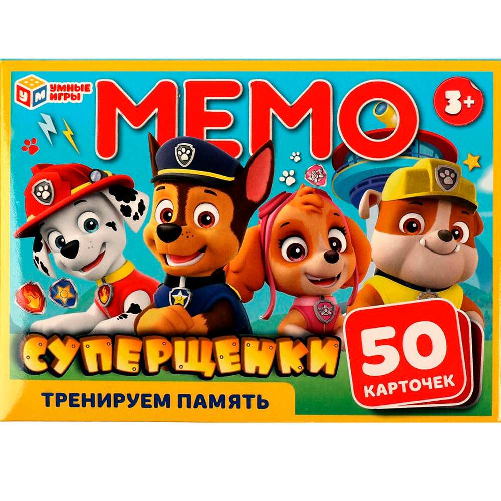 Игра Умка Суперщенки.МЕМО.Тренируем память,50 карточек 4650250540304 /50/