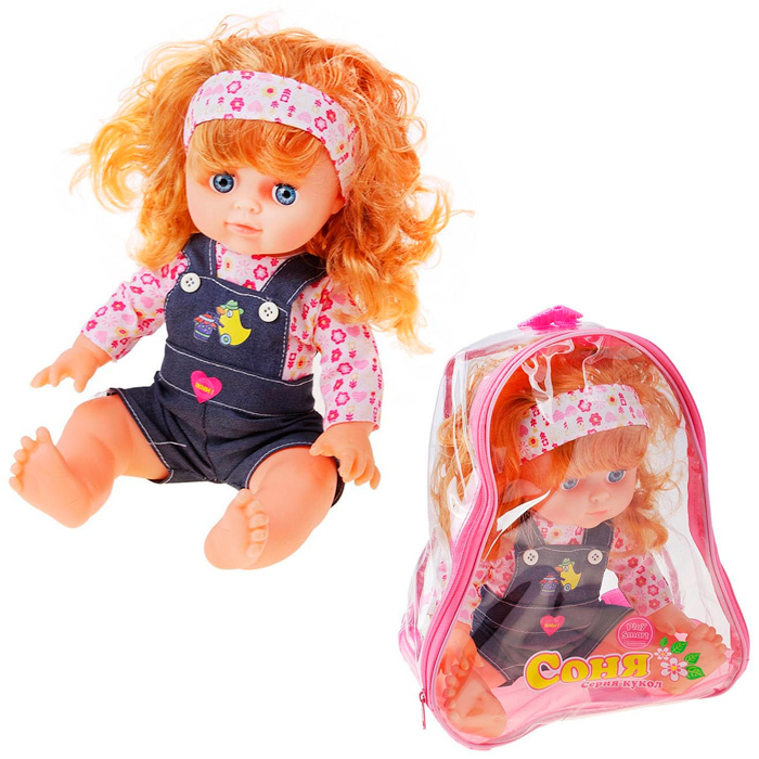 Кукла 5288 Алина в рюкзаке
