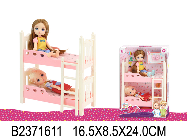 Кукла малышка 91080-A сестренки в кроватке в кор,