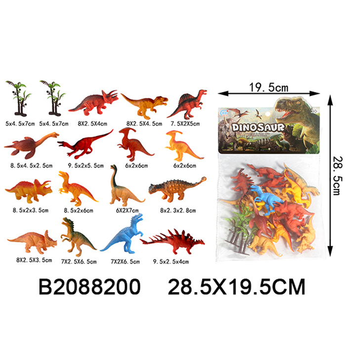 Набор животных 2088200 Динозавры в пакете