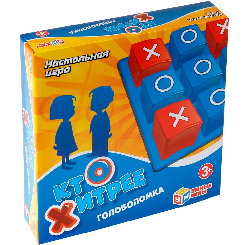 Игра Умка Кто хитрее 2002K355-R