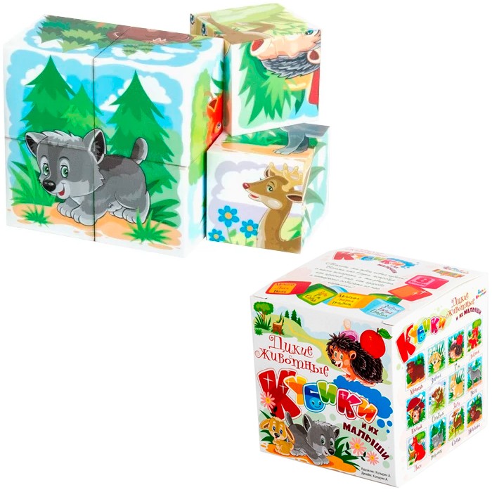Кубики Дикие животные и их малыши 8 шт 00699