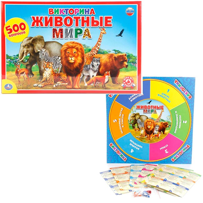 Игра Умка 4690590111864 Викторина 500 Вопросов Животные мира 