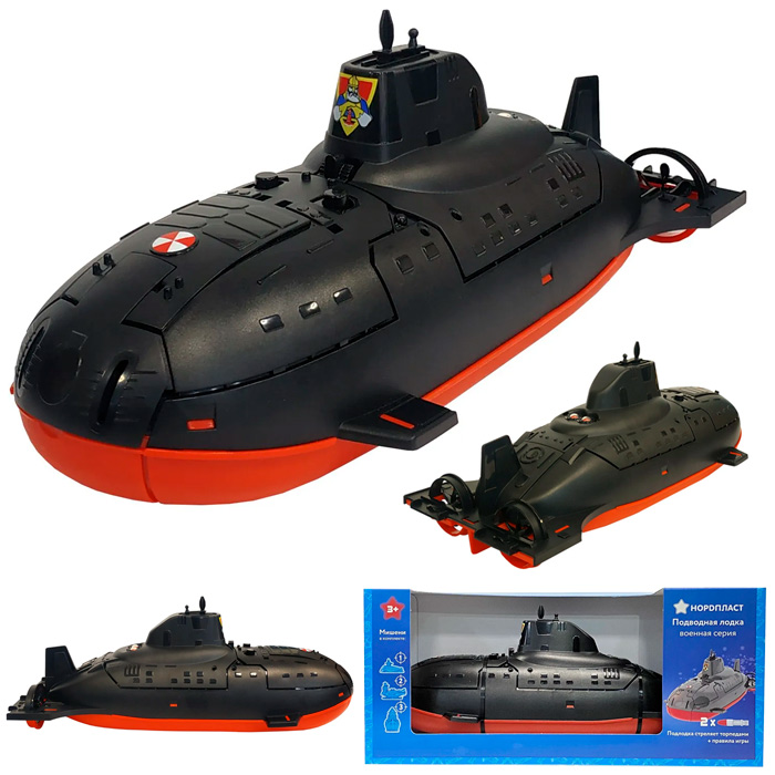 Подводная лодка подароч. коробка 357/3 Норд /6/ .