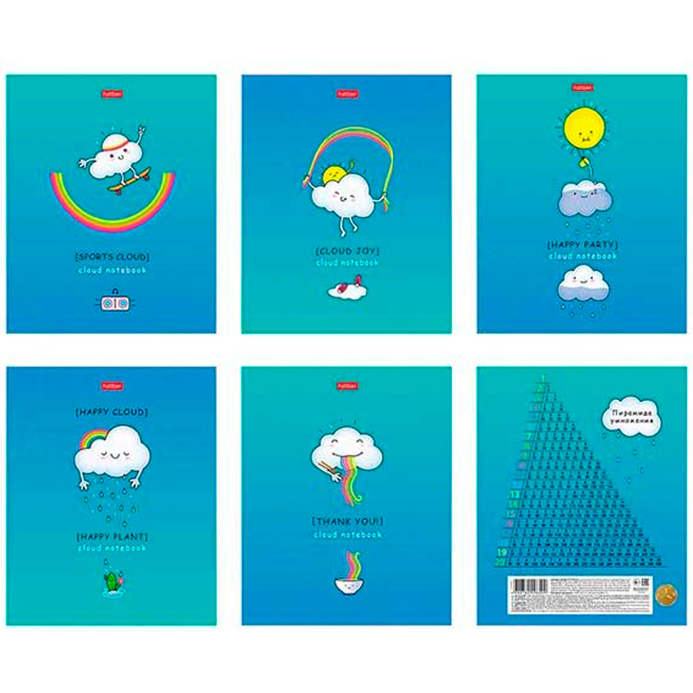 Тетрадь 12 л. клетка Приключения маленького облачка 24Т5лтВ1 Hatber