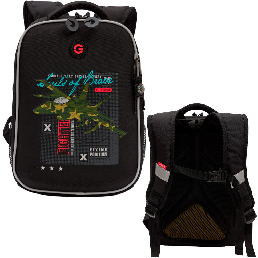 Рюкзак школьный черный RAw-397-6 GRIZZLY