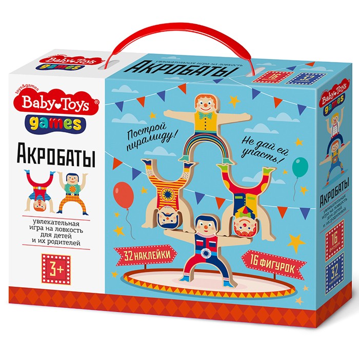 Игра Башня Акробаты Baby Toys Gаmes 04331