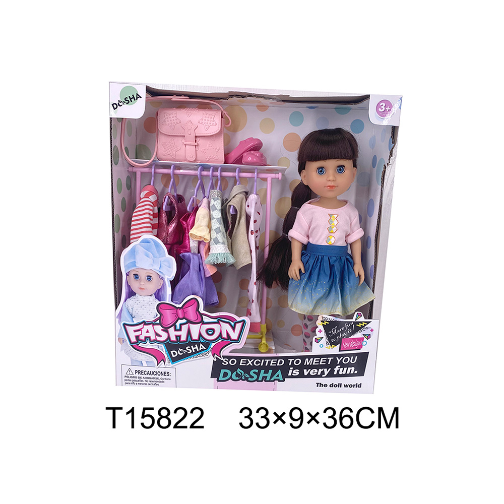 Кукла W322007B3 с набором платьев в кор.