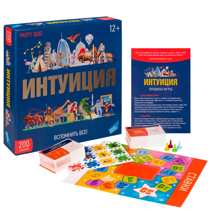 Игра Интуиция 2204C