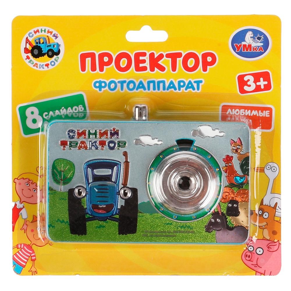 Игрушка на батарейках Проектор-фотоаппарат 8 кадров Синий ТРАКТОР B2052034-R