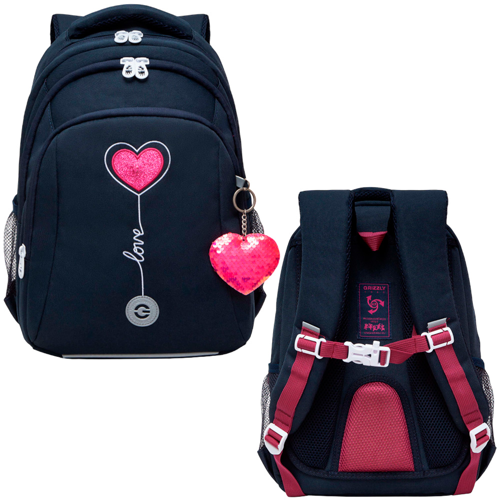 Рюкзак школьный светло-серый RAw-396-5 GRIZZLY