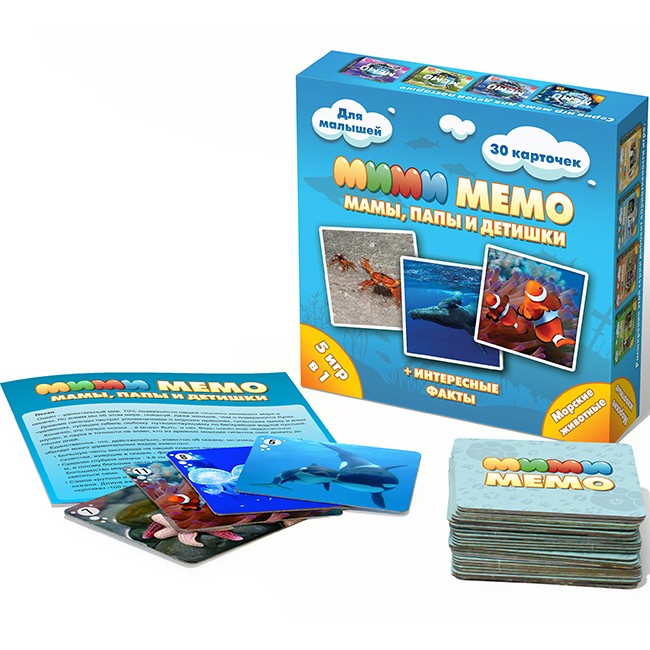 Игра Ми-Ми-Мемо Морские животные 8053