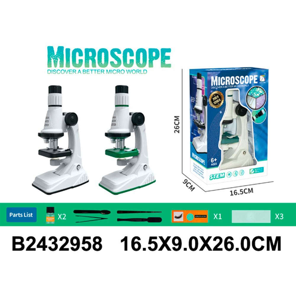 Микроскоп SD661 в коробке
