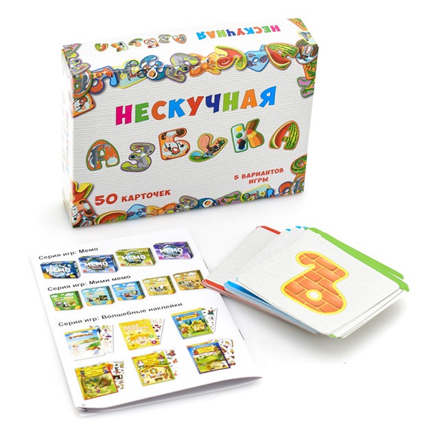 Игра Нескучная азбука 8031