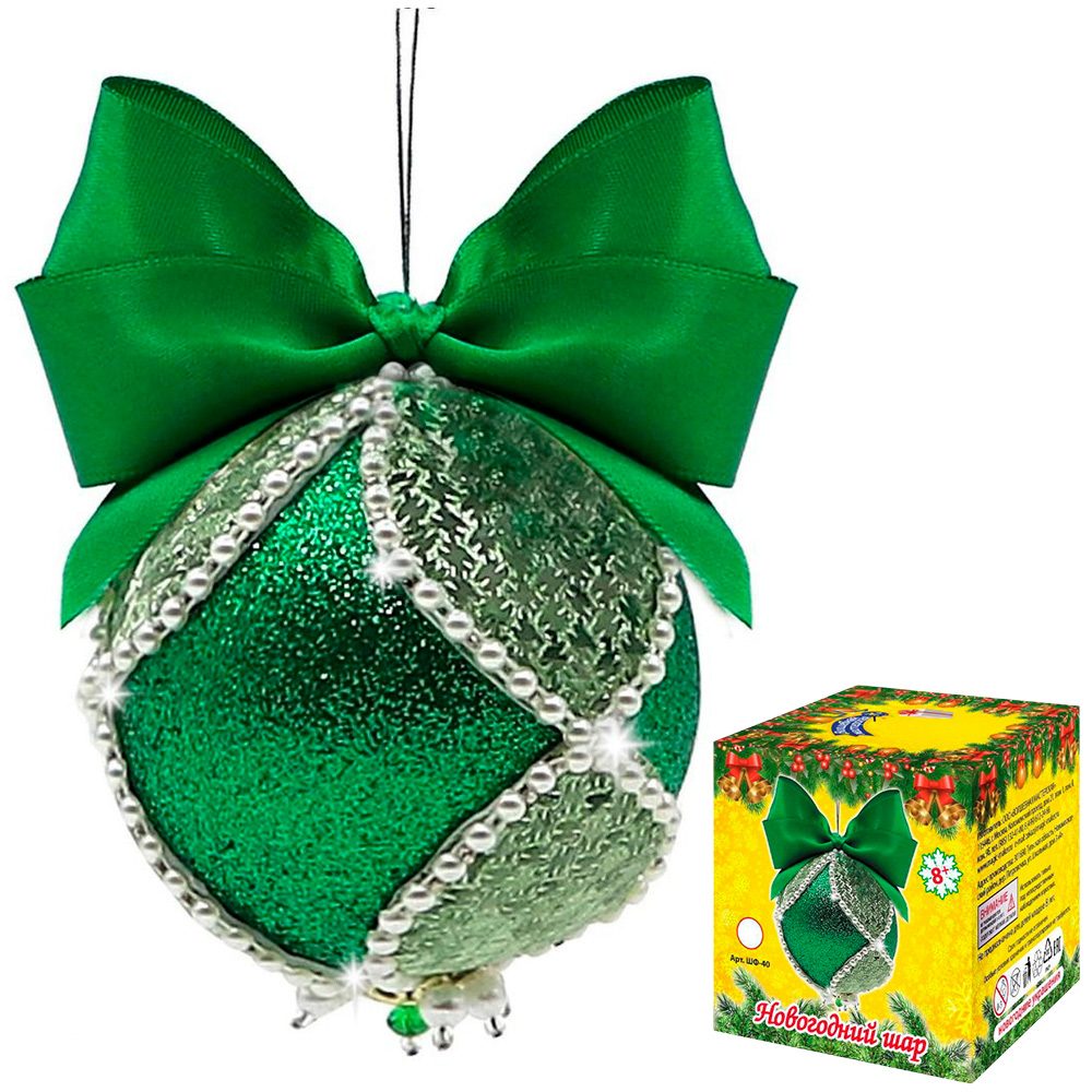 Набор для творчества Новогодний шар из фоамирана зелено-серебрянный ШФ-40