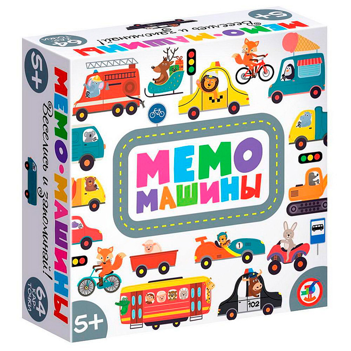 Игра Мемо. Машины 4243