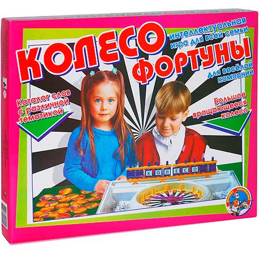 Игра Колесо Фортуны 00155