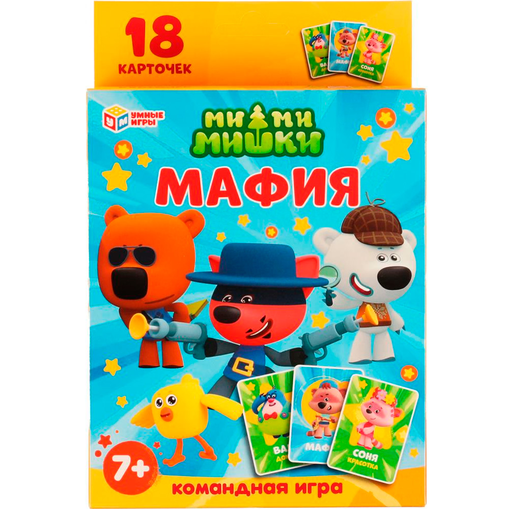 Игра Умка МИ-МИ-МИШКИ. Мафия. 18 карточек 4680107954022