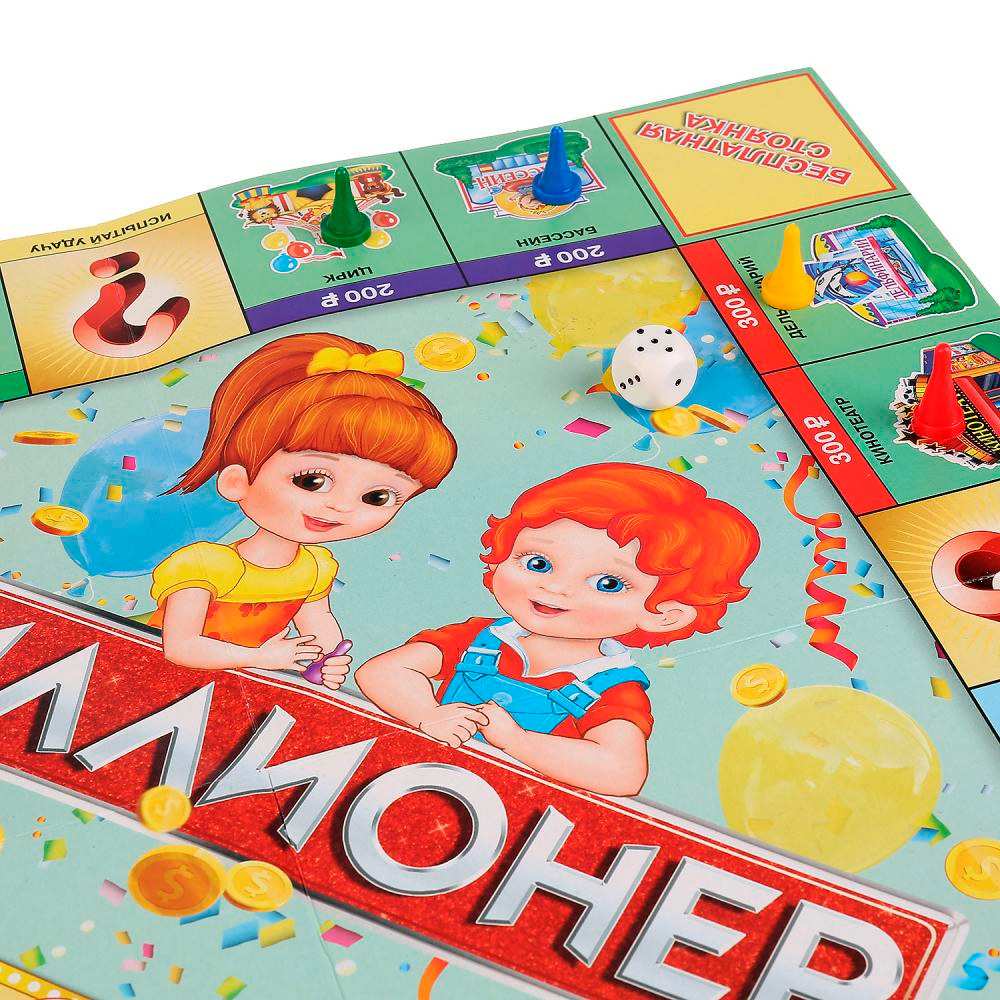 Игра Умка Миллионер для детей Экономическая 224482