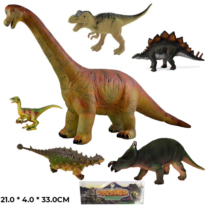 Набор динозавров  2081182 в пак.