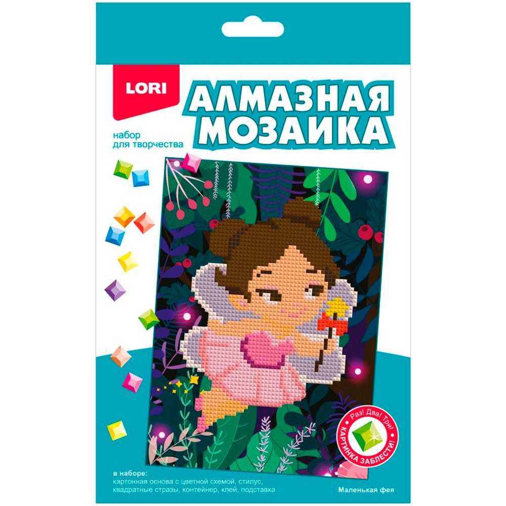 Набор для творчества Алмазная мозаика 15*20 детская (неполное заполнение) Маленькая фея Амк-012 LORI