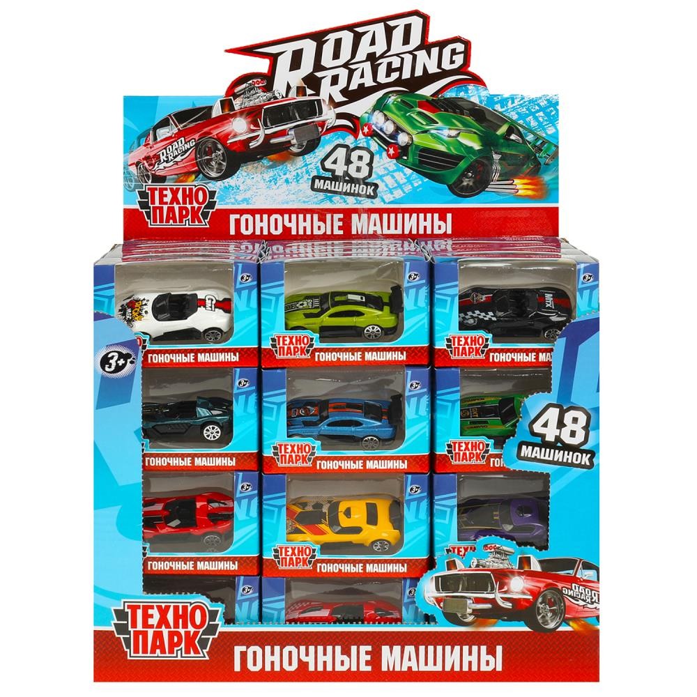 Модель RR-7-80531-F-R ROAD RACING набор СУПЕРКАР 7,5 см Технопарк  в коробке