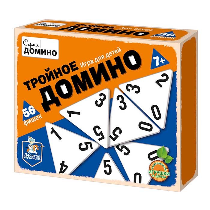 Деревянная игра Тройное Домино 02982