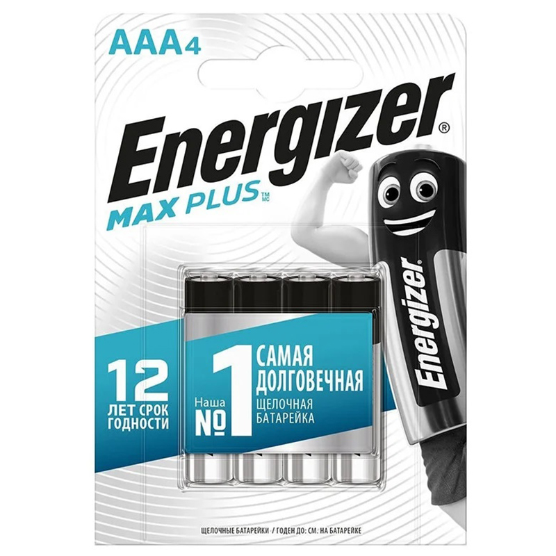 Элемент питания Energizer Max Plus( 3+1шт)  LR 3 3+1xBL (E92) 364502 /цена за упак/