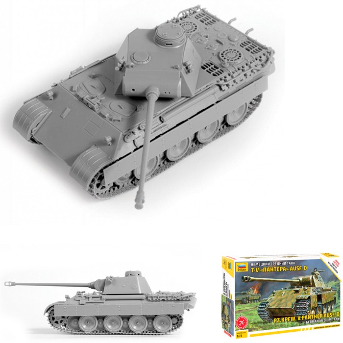 Сб.модель 5010 Немецкий танк Пантера T-V Ausf D