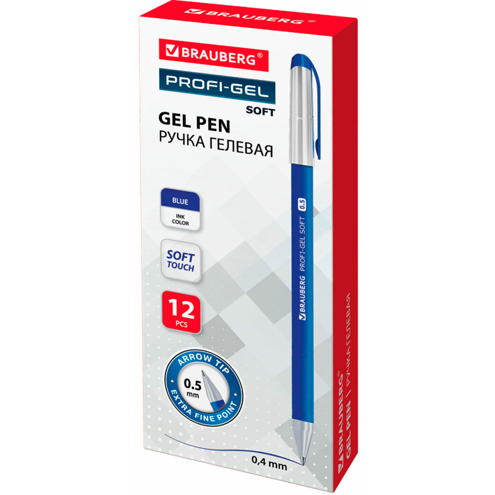 Ручка гелевая синяя Profi-Gel SOFT линия 0,4мм, BRAUBERG 144130