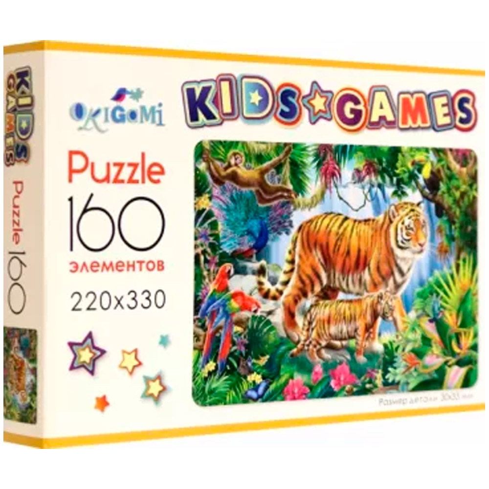 Пазл 160 Kids Games. Тигр 07954