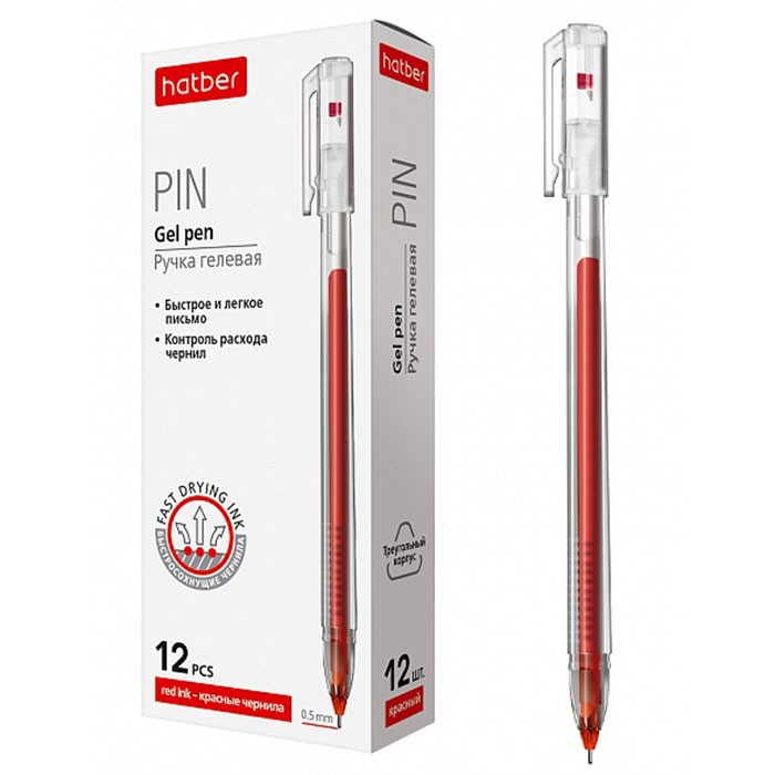 Ручка гелевая Pin Красная 0,5мм GP_064533 Hatber