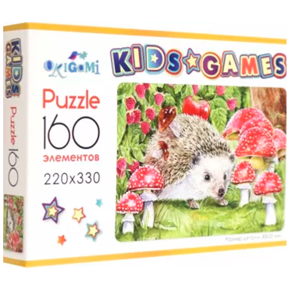 Пазл 160 Kids Games. Ёжик 07868