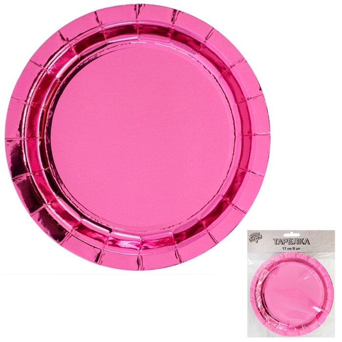 Тарелка фольгированная розовая 17 см 6 шт. 1502-4855.