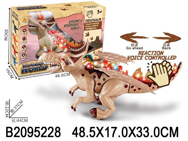 Динозавр 60165 на бат. ,свет, звук в кор..