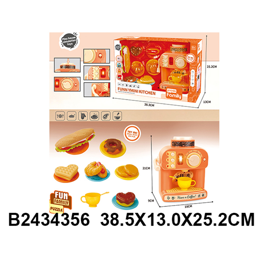 Кофеварка 8023-29 с продуктами на батарейках в коробке