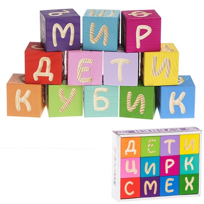 Деревянные кубики 12шт Веселая азбука 1111-4