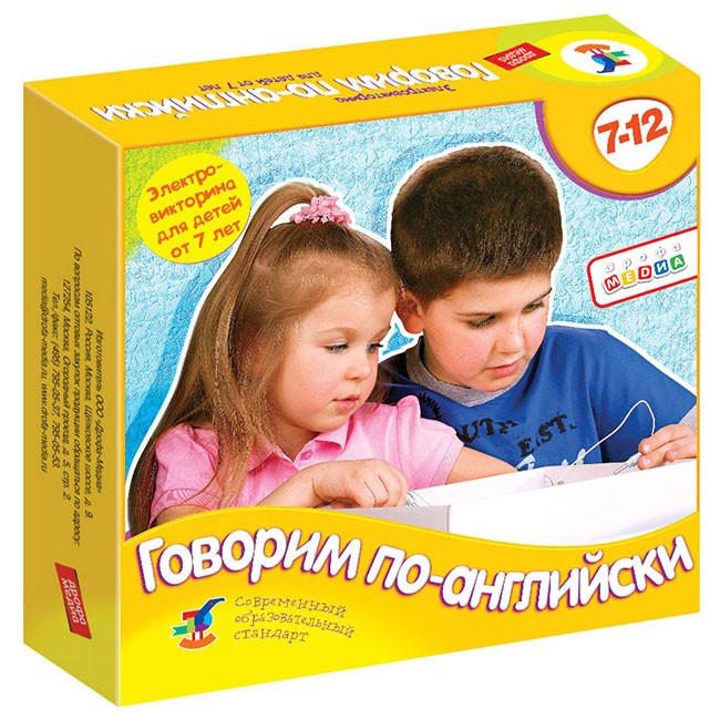 Игра Электровикторина Говорим по-английски 1035