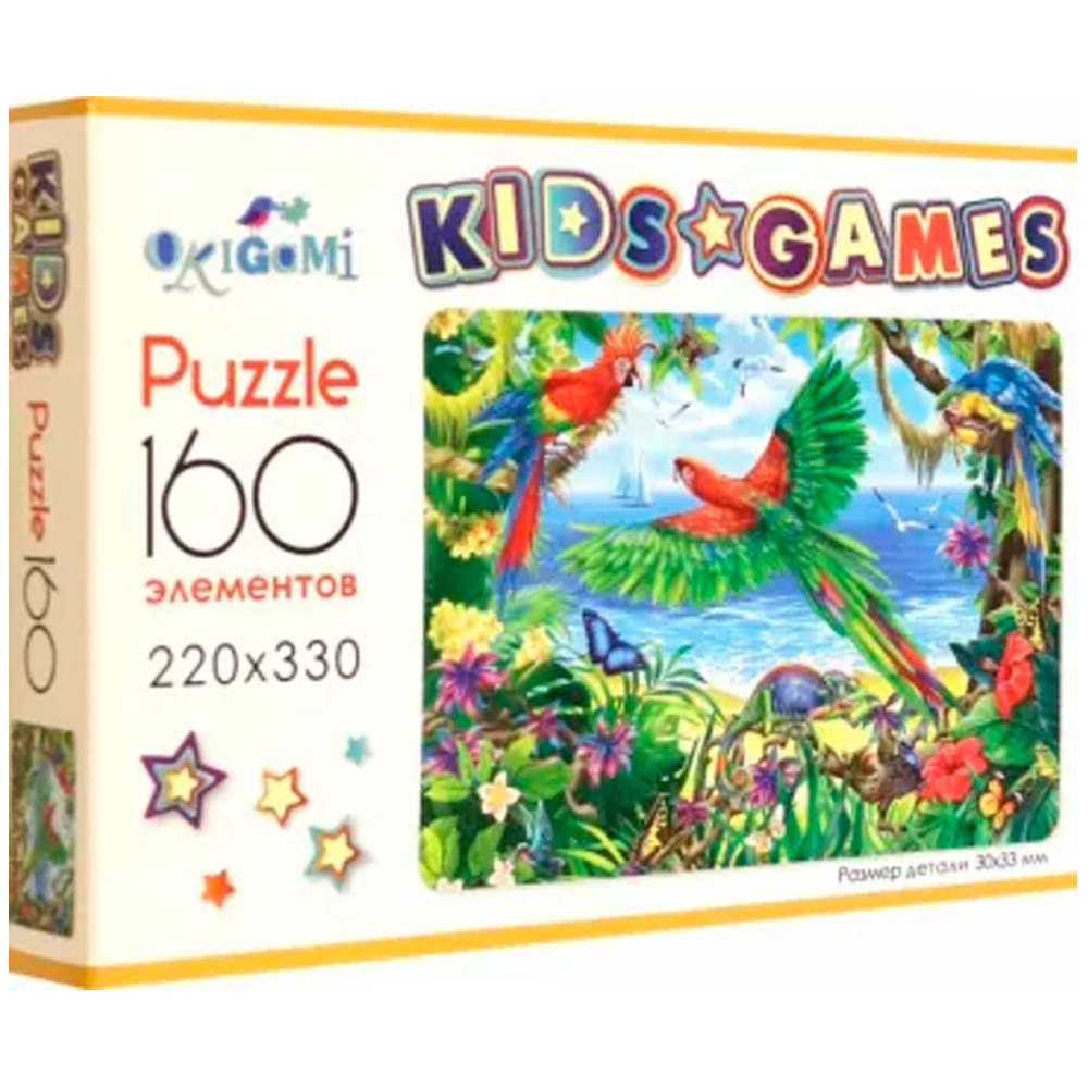 Пазл 160 Kids Games. Попугаи 07862