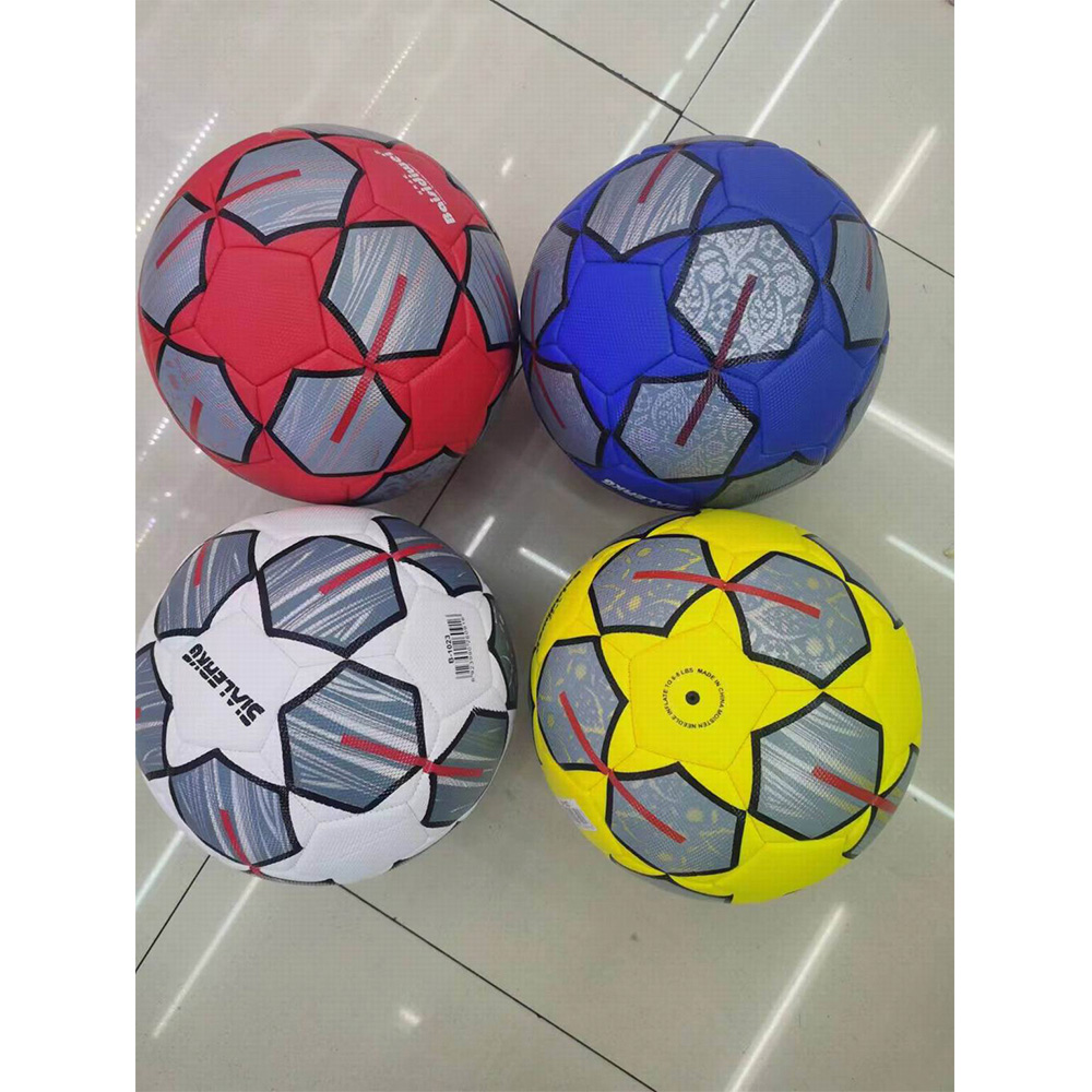 Мяч Футбол №5 FG230920119