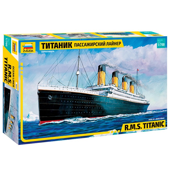 Сборная модель 9059 Лайнер Титаник